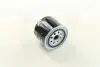 OC222 Фільтр масляний Volvo 340 1.4-1.7 82-91/440 1.6-2.0 88-96 (93.2x81x72x62) MAHLE / KNECHT підбір по vin на Brocar