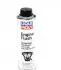 Средство для промывки масляной системы двигателя Engine Flush (300ml) (2678= 1920)
