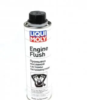 1920 Средство для промывки масляной системы двигателя Engine Flush (300ml) (2678= 1920) LIQUI MOLY підбір по vin на Brocar