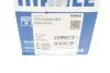 0295501 Поршень VW Caddy I/T3 1.6D -92 (77.00mm/+0.5) MAHLE / KNECHT підбір по vin на Brocar