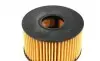 OX191D Фільтр масляний Ford Transit 00-06 MAHLE / KNECHT підбір по vin на Brocar