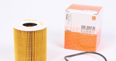 OX203D Фильтр масляный Mazda 6 MPS MAHLE / KNECHT підбір по vin на Brocar