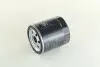 Фільтр масляний BMW (вир-во KOLBENSCHMIDT) 50013056
