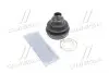 Пыльник шруса (наружный) Fiat Scudo/Citroen Jumpy 96- (25x85x98mm) 500111