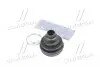 500111 Пыльник шруса (наружный) Fiat Scudo/Citroen Jumpy 96- (25x85x98mm) ERT підбір по vin на Brocar