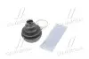 500111 Пыльник шруса (наружный) Fiat Scudo/Citroen Jumpy 96- (25x85x98mm) ERT підбір по vin на Brocar