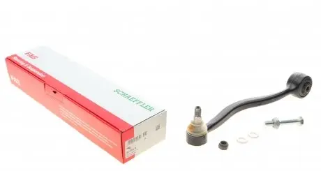 821013810 Рычаг подвески (передний/снизу) (L) BMW 5 (E34)/(E28)/7 (E32) 81-99 M10/M20/M30/M43 FAG подбор по vin на Brocar
