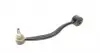 821013910 Рычаг подвески (передний/снизу) (R) BMW 5 (E34)/(E28)/7 (E32) 81-99 M10/M20/M30/M43 FAG підбір по vin на Brocar