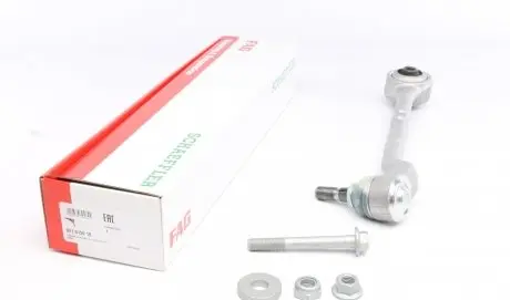 821015910 Важіль підвіски (передній/знизу) (R) BMW 5 (E39) 2.0-3.2 95-04 FAG підбір по vin на Brocar