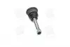 Опора шаровая OPEL (старый номер 915333)(Пр-во FAG) 825 0120 10