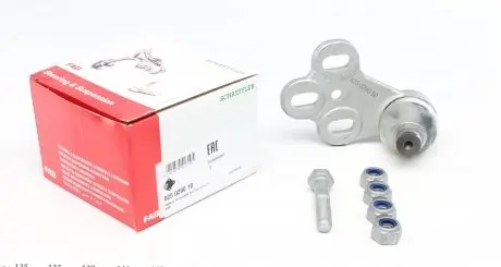 825029010 Опора шаровая (передняя/снизу/R) Audi 80/90 -91 FAG подбор по vin на Brocar