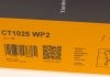 CT1025WP2 Комплект ГРМ + помпа Renault Master/Trafic/Opel Vivaro/Movano 1.9dCi/dTi 01- (26x132z) CONTITECH підбір по vin на Brocar