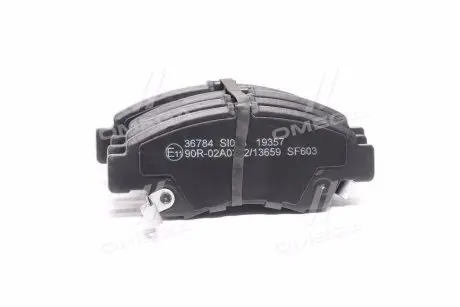 36784 Колодка гальм. диск. HONDA CIVIC передн. (вир-во ABS) A.B.S. підбір по vin на Brocar