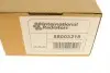 58003215 Радиатор масляный VW Caddy/Crafter/T5 1.9/2.5TDI 03-15 (теплообменник) VAN WEZEL підбір по vin на Brocar