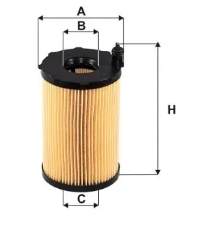 WL7501 Фільтр масляний VAG 3.0 TDI 10- (вир-во WIX-FILTERS) WIX FILTERS підбір по vin на Brocar