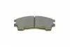 0986460975 Колодки тормозные (передние) Mazda 626 IV/V 91-02/MX-6 92-97/Ford USA Probe 93-98 BOSCH підбір по vin на Brocar