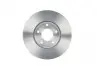 0986479R90 Диск тормозной (передний) Nissan Almera/Primera/X-Trail 01-13 (280x28) BOSCH підбір по vin на Brocar