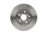 0986479R97 Диск тормозной TOYOTA COROLLA передн. (пр-во Bosch) BOSCH підбір по vin на Brocar