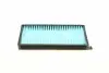 ADG02539 Фільтр салону Ssangyong Actyon/ Kyron 05- (к-кт 2шт) BLUE PRINT підбір по vin на Brocar