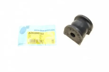 ADH280102 Втулка стабілізатора (задня) Honda Accord VIII/IX/ Crosstour 08- (d=13mm) BLUE PRINT підбір по vin на Brocar
