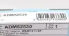 ADM52530 Фильтр салона Mazda 3 2.0 16V 08-14 (к-кт 2шт.) BLUE PRINT підбір по vin на Brocar