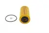 1457429141 Фильтр масляный BMW 5 (E34/E39)/7 (E32/E38)/8 (E31)/X5 (E53) -03 BOSCH підбір по vin на Brocar