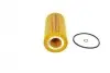 1457429141 Фильтр масляный BMW 5 (E34/E39)/7 (E32/E38)/8 (E31)/X5 (E53) -03 BOSCH підбір по vin на Brocar