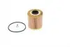 1457429760 Фильтр масляный BMW 3 (E30/36)/5 (E34) 1.6/1.8i 87- (M40/M43) BOSCH підбір по vin на Brocar