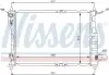 Радиатор охлаждения CHEVROLET Matiz (пр-во Nissens) 61630