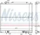 Радиатор охлаждения MITSUBISHI L400 (пр-во Nissens) 62855