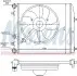 Радіатор охолодження SEAT, SKODA, VW (вир-во  Nissens) 64103