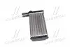71761 Радиатор отопителя FORD SIERRA (83-)(пр-во Nissens) NISSENS підбір по vin на Brocar