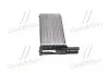 71761 Радиатор отопителя FORD SIERRA (83-)(пр-во Nissens) NISSENS підбір по vin на Brocar