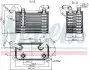 Радиатор масляный VW T5 03- 2,5TDi  (пр-во Nissens) 90722