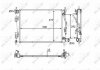 Радиатор охлаждения Hyundai Accent/Solaris 1.4/1.6 10- 58556