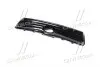 0490544990 Решітка TOY AVENSIS 03-06 (вир-во TEMPEST) TEMPEST підбір по vin на Brocar