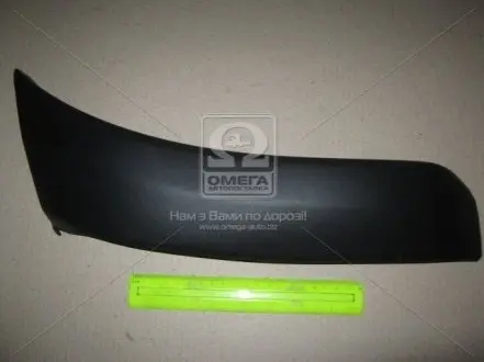 0490577921 Рант бампера пер. лів. TOY RAV4 01- (вир-во TEMPEST) TEMPEST підбір по vin на Brocar