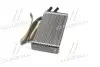 TP1570220 Радиатор отопителя AUDI 100 -94, A6 94-97 (TEMPEST) TEMPEST підбір по vin на Brocar