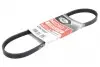 Поликлиновые ремни Micro-V StretchFit (Пр-во Gates) 4PK790SF