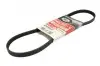 Поліклинові ремені Micro-V StretchFit (Вир-во Gates) 4PK906SF