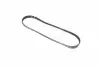 6PK1029SF Поліклинові ремені Micro-V StretchFit (Вир-во Gates) GATES підбір по vin на Brocar