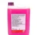 Антифриз (фиолетовый) G12 Plus (5L) (MB325.3) 19402