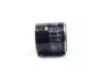 H90W01 Фільтр масл. FORD, OPEL (вир-во Hengst) H90W01 HENGST FILTER підбір по vin на Brocar