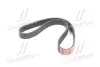 6PK701SF Поліклинові ремені Micro-V StretchFit (Вир-во Gates) GATES підбір по vin на Brocar