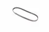 6PK823SF Поліклинові ремені Micro-V StretchFit (Вир-во Gates) GATES підбір по vin на Brocar