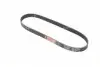 6PK842SF Поликлиновые ремни Micro-V StretchFit (Пр-во Gates) GATES підбір по vin на Brocar