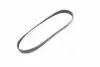 6PK848SF Поликлиновые ремни Micro-V StretchFit (Пр-во Gates) GATES підбір по vin на Brocar