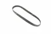 6PK848SF Поликлиновые ремни Micro-V StretchFit (Пр-во Gates) GATES підбір по vin на Brocar