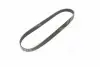 6PK848SF Поликлиновые ремни Micro-V StretchFit (Пр-во Gates) GATES підбір по vin на Brocar