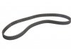 Зубчатые ремни привода ГРМ PowerGrip (Пр-во Gates) 5669XS